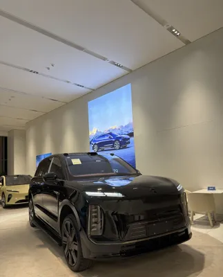 NIO ES9 Horizon 2026 1