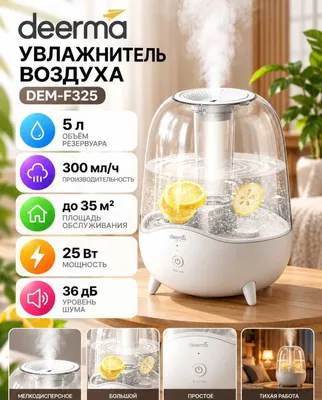 Deerma Humidifier 5 l havo namlagichi (DEM-F325, oq) 1