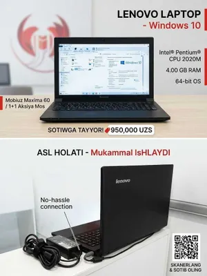 Ноутбук с Windows 10