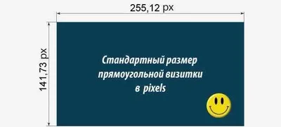 Vizitka dizayn va bosma ishonchli professional 1