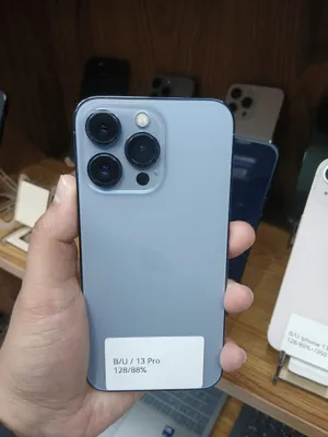 iphone 13 pro 1