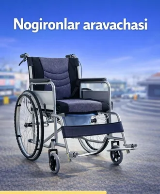 optom va donaga nogironlar aravasi