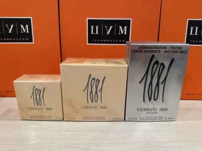 Cerruti 1881 ayollar va erkaklar atirlari