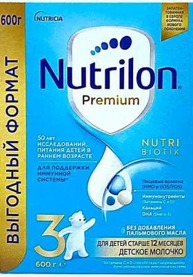 детская смесь nutrilon premium 3