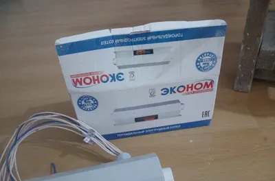 Разные напольные котлы 1