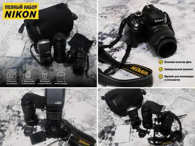 Nikon D5100 — отличный выбор для качественной фотографии! 1