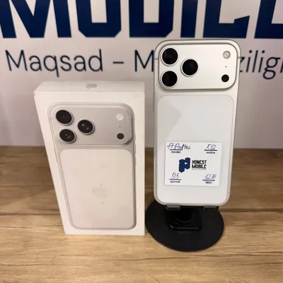 iPhone 17 Pro Max