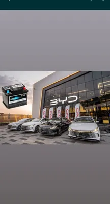 Akumulyator Akumlyator Аккумулятор Byd song plus Byd chempion Byd e2 1