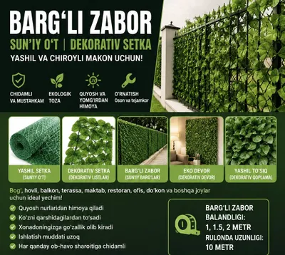 Eco zabor yashil zabor bargli zabor 1
