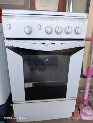 Продаётся газовая плита
