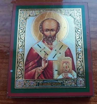 Доставка. Икона Николай Чудотворец 1