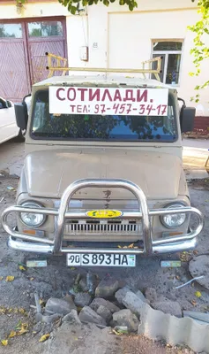 Продаётся автомобиль Luaz 1