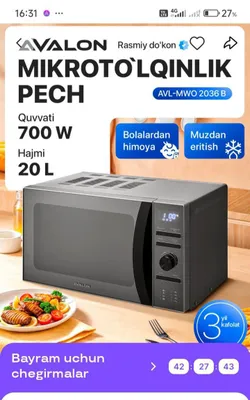 Микроволновая печь AVALOʻN 1