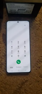Samsung Galaxy S20 Duos 5G 1