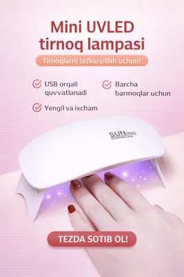 Manikyur 1