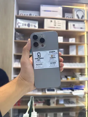 iPhone 15 Pro Max 256 ГБ 1