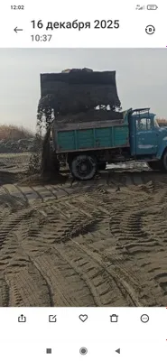 Вывоз строй мусур 1
