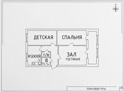 Продается 3х комнатная квартира 1