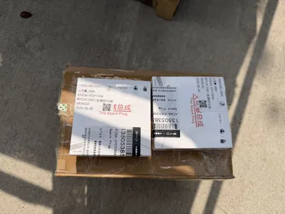 Original Svecha BYD gibrid uchun 1