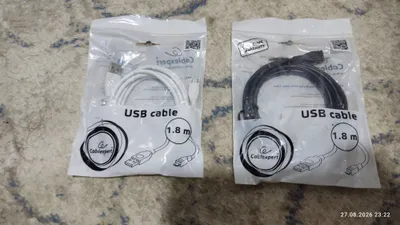 USB kabeli