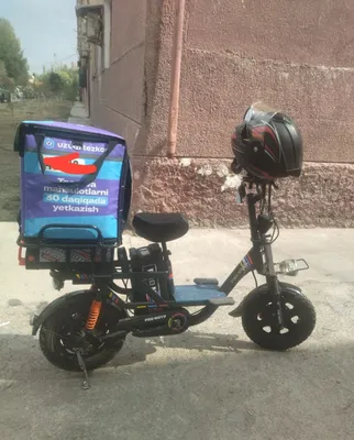 Продаётся Pro moto 1