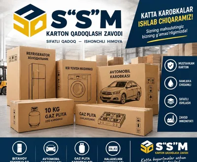 Karobka Qadoqlash turli xildagi