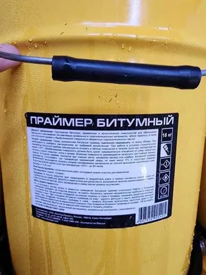 Битумная мастика Рассия Китай Узбекистан 1