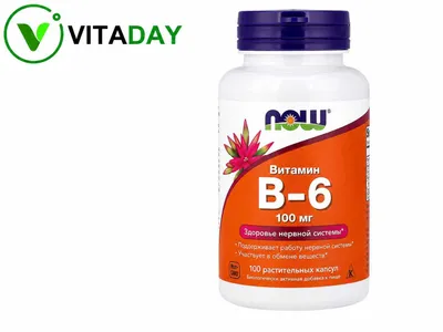 NOW Foods B-6 Vitamin B6 Витамин B6 Б 1