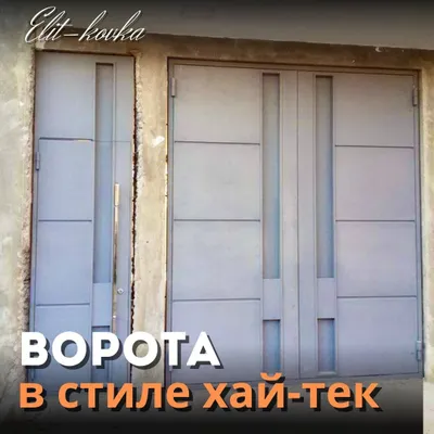 Darvoza reshotka eshik naves perila kazeryok yasimiz 1