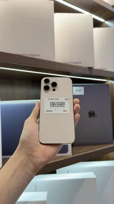 iphone 16 pro max nasiya savdoga 1