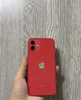 Iphone 12 1