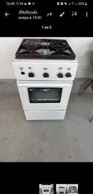 Gaz plitasi. Sotiladi. 1