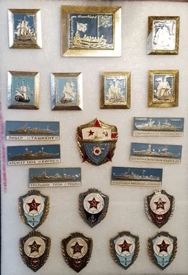 знаки из СССР