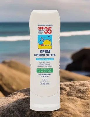 spf 1