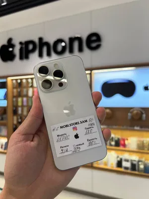 iPhone 15 Pro