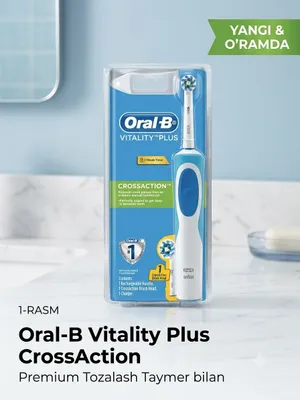 Электрическая зубная щётка Oral-B 1