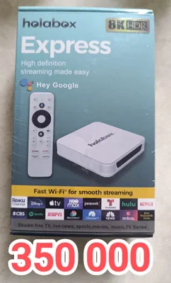 Продаётся Smart box 1