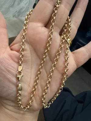 Chopard zanjiri, 585 proba