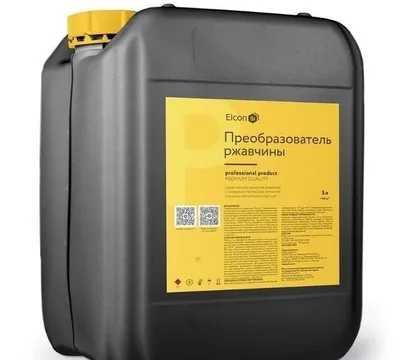 Преобразователь ржавчины