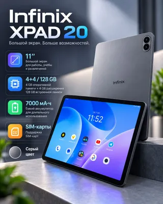 Infinix Xpad 20 1