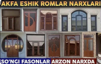 Akfa eshik deraza + ustanovka 1