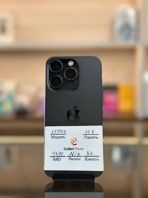 iPhone 15 Pro
