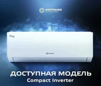 Hofmann 3d compact 12 inverter konditsioner Sifat | Yetkazib berish | Kafolat 1