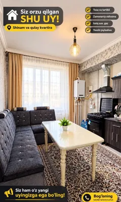 1 xona 5 etaj Bogishamol TJK dan srochno sotiladi Sampi korzinka 1