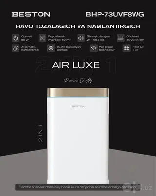 beston air luxe havo namlagich va tozalagich 1