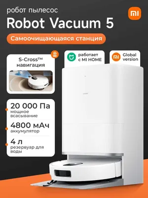 Xiaomi Vacuum 5 robot changyutgichi 1