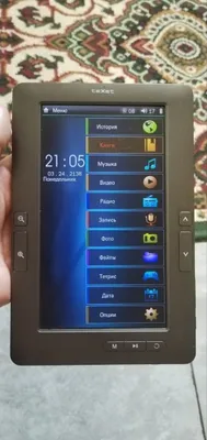 Продается электронная книга Texet TB-722 HD 1