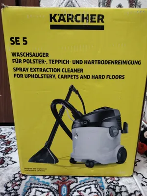 Пылесос Karcher SE 5