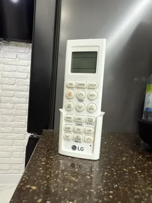 LG konditsioneri pulti 1