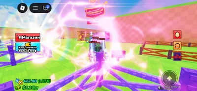 Аккаунт Roblox, цена 200 000, возможен торг 1